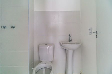 Apartamento para alugar com 37m², 2 quartos e 1 vagaBanheiro