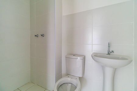 Apartamento para alugar com 37m², 2 quartos e 1 vagaBanheiro
