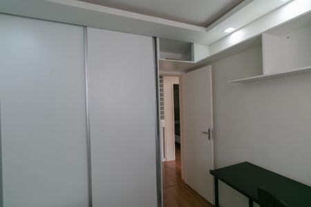 Apartamento à venda com 3 quartos, 69m² em Jardim Guanabara, Belo Horizonte