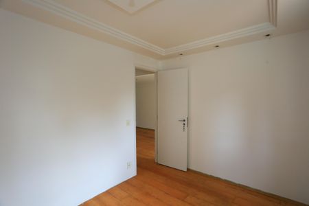 Apartamento à venda com 54m², 2 quartos e 1 vaga Apartamento à venda com 54m², 2 quartos e 1 vagaquarto 2