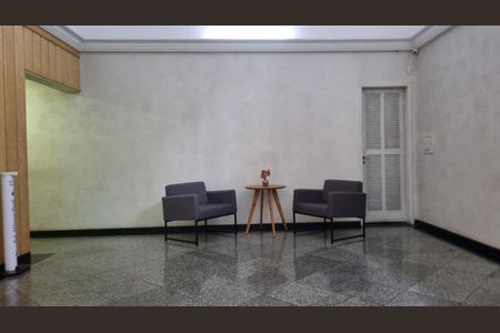 Apartamento à venda com 54m², 2 quartos e 1 vaga Apartamento à venda com 54m², 2 quartos e 1 vagahall