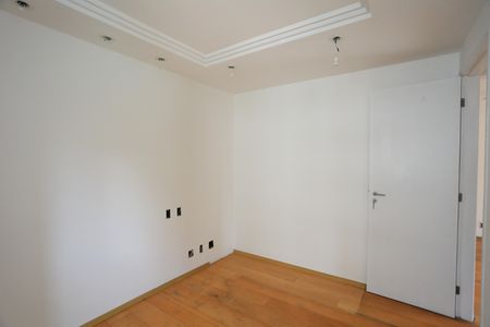 Apartamento à venda com 54m², 2 quartos e 1 vaga Apartamento à venda com 54m², 2 quartos e 1 vagaquarto 1