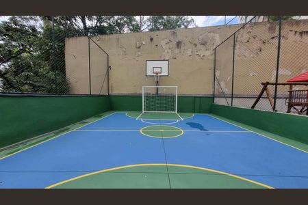 Apartamento à venda com 54m², 2 quartos e 1 vaga Apartamento à venda com 54m², 2 quartos e 1 vagaQuadra Esportiva