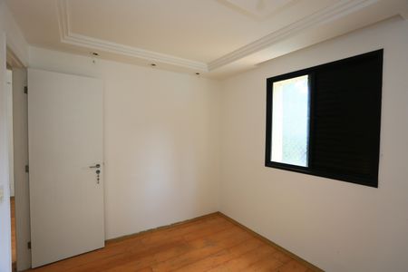 Apartamento à venda com 54m², 2 quartos e 1 vaga Apartamento à venda com 54m², 2 quartos e 1 vagaquarto 2