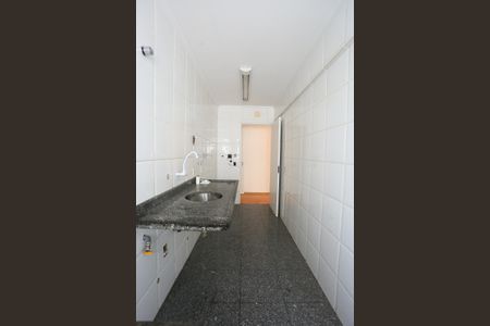 Apartamento à venda com 54m², 2 quartos e 1 vaga Apartamento à venda com 54m², 2 quartos e 1 vagacozinha