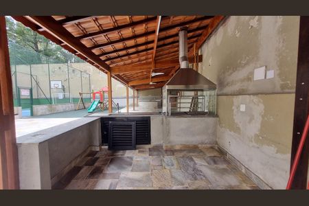 Apartamento à venda com 54m², 2 quartos e 1 vaga Apartamento à venda com 54m², 2 quartos e 1 vagaÁrea comum - Churrasqueira