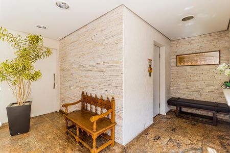 Apartamento à venda com 100m², 3 quartos e 1 vagaHall Social