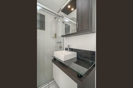 Apartamento para alugar com 90m², 2 quartos e 2 vagasBanheiro da Suíte