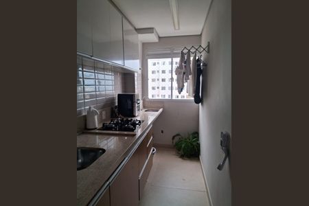 Apartamento para alugar com 48m², 2 quartos e sem vagaÁrea de serviço