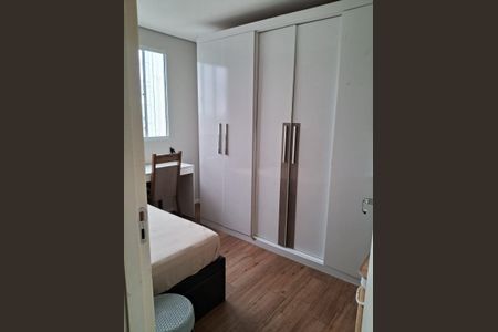 Quarto de apartamento para alugar com 2 quartos, 48m² em Jardim Boa Vista (Zona Oeste), Osasco