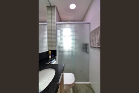 Apartamento à venda com 61m², 1 quarto e 2 vagasSuíte Banheiro 