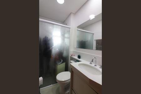 Apartamento à venda com 61m², 1 quarto e 2 vagasBanheiro Social