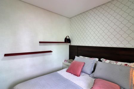 Apartamento à venda com 61m², 1 quarto e 2 vagasSuíte 
