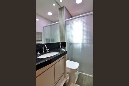 Apartamento à venda com 61m², 1 quarto e 2 vagasSuíte Banheiro 