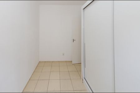 Apartamento à venda com 65m², 3 quartos e 1 vaga Apartamento à venda com 65m², 3 quartos e 1 vagaQuarto 2