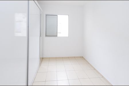 Apartamento à venda com 65m², 3 quartos e 1 vaga Apartamento à venda com 65m², 3 quartos e 1 vagaQuarto 1