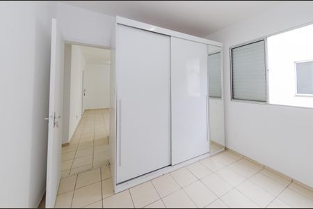 Apartamento à venda com 65m², 3 quartos e 1 vaga Apartamento à venda com 65m², 3 quartos e 1 vagaQuarto 1