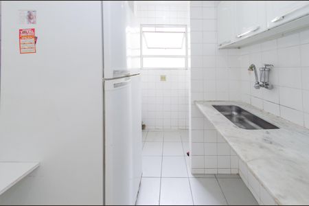 Apartamento à venda com 65m², 3 quartos e 1 vaga Apartamento à venda com 65m², 3 quartos e 1 vagaCozinha