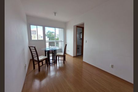 Apartamento para alugar com 55m², 2 quartos e 1 vaga Apartamento para alugar com 55m², 2 quartos e 1 vagaSala