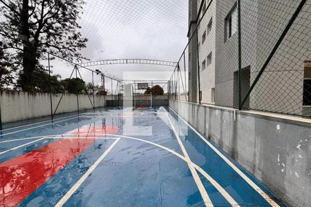 Apartamento para alugar com 55m², 2 quartos e 1 vaga Apartamento para alugar com 55m², 2 quartos e 1 vagaQuadra Esportiva