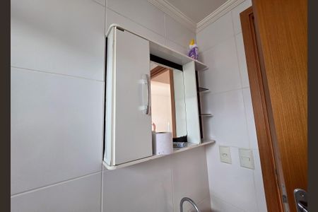 Apartamento para alugar com 55m², 2 quartos e 1 vaga Apartamento para alugar com 55m², 2 quartos e 1 vagaEspelho
