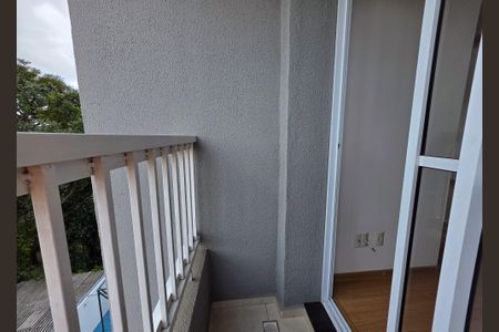 Apartamento para alugar com 55m², 2 quartos e 1 vaga Apartamento para alugar com 55m², 2 quartos e 1 vagaVaranda