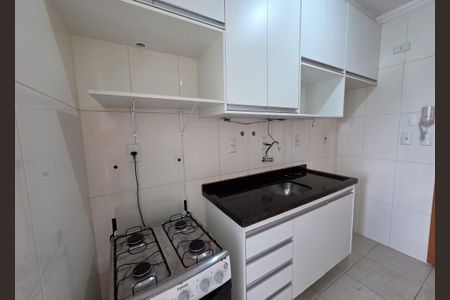 Apartamento para alugar com 55m², 2 quartos e 1 vaga Apartamento para alugar com 55m², 2 quartos e 1 vagaCozinha