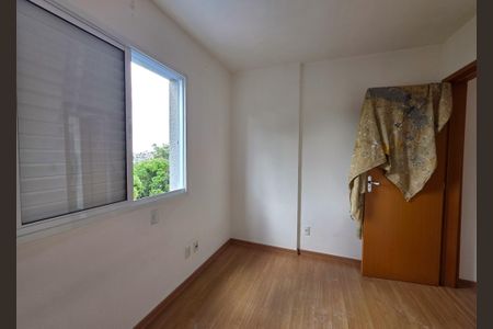 Apartamento para alugar com 55m², 2 quartos e 1 vaga Apartamento para alugar com 55m², 2 quartos e 1 vagaQuarto 2
