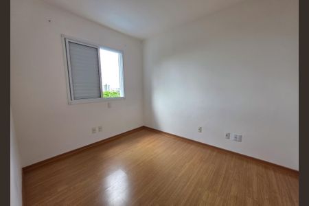 Apartamento para alugar com 55m², 2 quartos e 1 vaga Apartamento para alugar com 55m², 2 quartos e 1 vagaQuarto 1