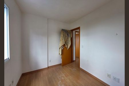 Apartamento para alugar com 55m², 2 quartos e 1 vaga Apartamento para alugar com 55m², 2 quartos e 1 vagaQuarto 2
