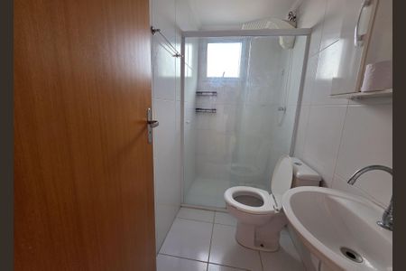 Apartamento para alugar com 55m², 2 quartos e 1 vaga Apartamento para alugar com 55m², 2 quartos e 1 vagaBanheiro