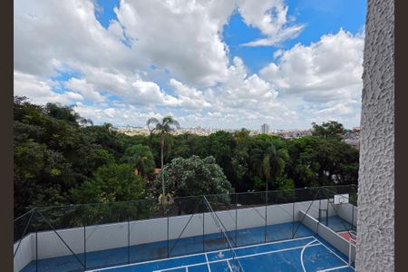 Apartamento para alugar com 55m², 2 quartos e 1 vaga Apartamento para alugar com 55m², 2 quartos e 1 vagaVista do Quarto 1