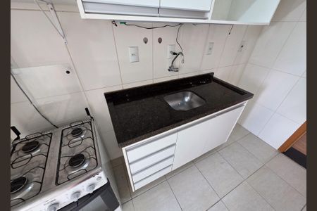 Apartamento para alugar com 55m², 2 quartos e 1 vaga Apartamento para alugar com 55m², 2 quartos e 1 vagaCozinha