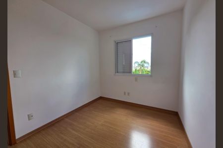 Apartamento para alugar com 55m², 2 quartos e 1 vaga Apartamento para alugar com 55m², 2 quartos e 1 vagaQuarto 1