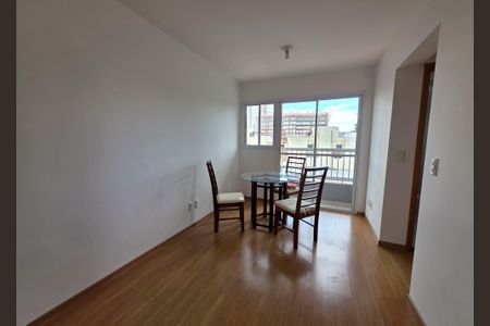 Apartamento para alugar com 55m², 2 quartos e 1 vaga Apartamento para alugar com 55m², 2 quartos e 1 vagaSala