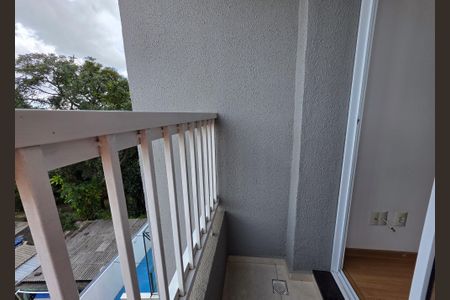 Apartamento para alugar com 55m², 2 quartos e 1 vaga Apartamento para alugar com 55m², 2 quartos e 1 vagaVaranda