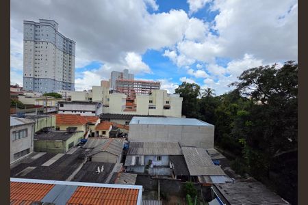 Apartamento para alugar com 55m², 2 quartos e 1 vaga Apartamento para alugar com 55m², 2 quartos e 1 vagaVista da Varanda