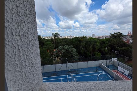 Apartamento para alugar com 55m², 2 quartos e 1 vaga Apartamento para alugar com 55m², 2 quartos e 1 vagaVista da Área de Serviço