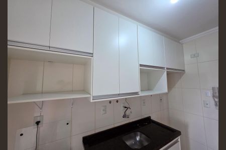 Apartamento para alugar com 55m², 2 quartos e 1 vaga Apartamento para alugar com 55m², 2 quartos e 1 vagaCozinha