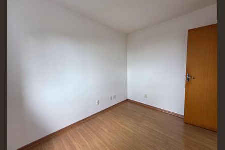 Apartamento para alugar com 55m², 2 quartos e 1 vaga Apartamento para alugar com 55m², 2 quartos e 1 vagaQuarto 1