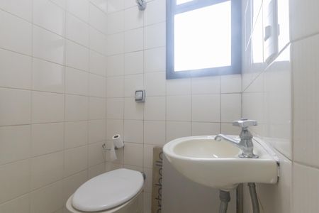 Apartamento à venda com 127m², 3 quartos e 2 vagas Apartamento à venda com 127m², 3 quartos e 2 vagasBanheiro de serviço