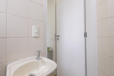 Apartamento à venda com 127m², 3 quartos e 2 vagas Apartamento à venda com 127m², 3 quartos e 2 vagasBanheiro de serviço