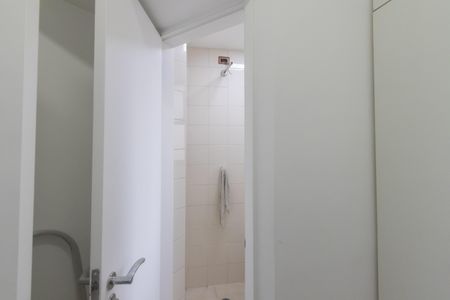 Apartamento à venda com 127m², 3 quartos e 2 vagas Apartamento à venda com 127m², 3 quartos e 2 vagasQuarto de Serviço