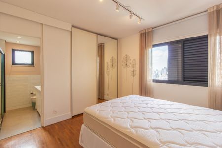 Apartamento para alugar com 84m², 1 quarto e 2 vagasSuíte