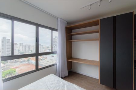 Studio à venda com 21m², 1 quarto e sem vagaSala/Quarto