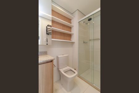 Apartamento à venda com 50m², 1 quarto e 1 vaga Apartamento à venda com 50m², 1 quarto e 1 vagaSuíte - Banheiro