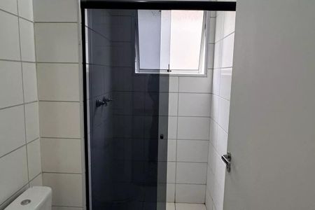 Apartamento para alugar com 50m², 2 quartos e 1 vagaBanheiro