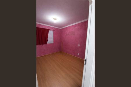 Apartamento para alugar com 50m², 2 quartos e 1 vagaQuarto