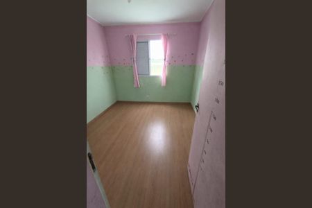 Apartamento para alugar com 50m², 2 quartos e 1 vagaQuarto