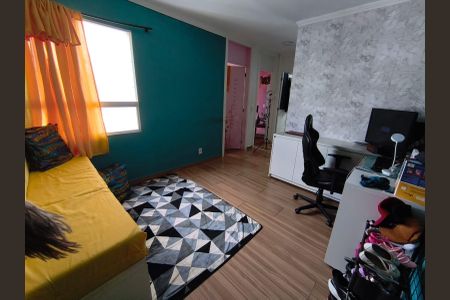 Apartamento para alugar com 50m², 2 quartos e 1 vagaQuarto